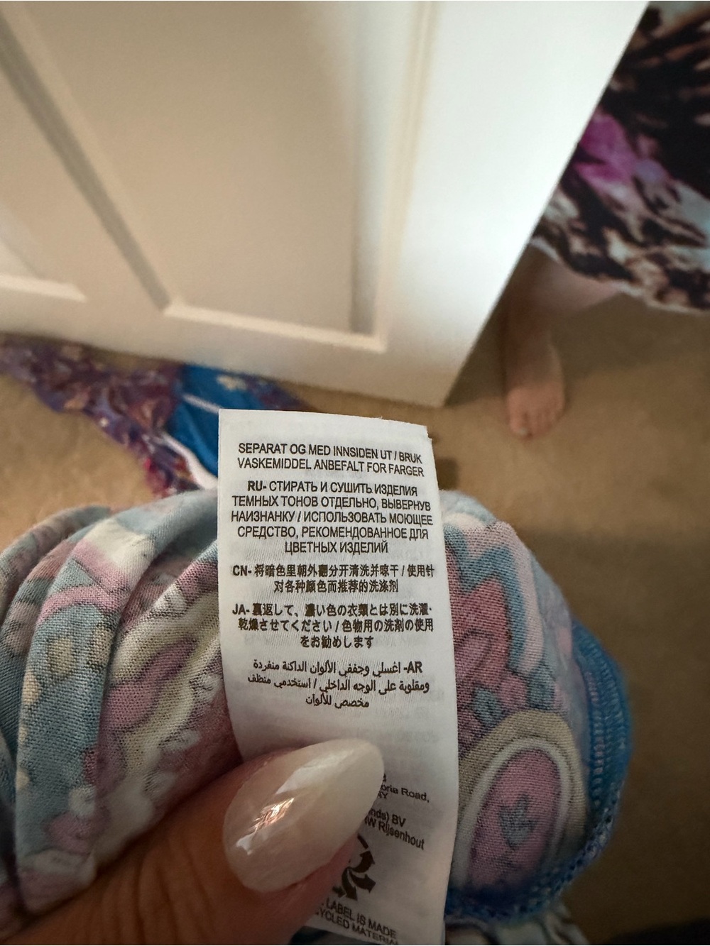 Boden Blue Multi Paisley Maxi Dress - Picture 6 of 7
